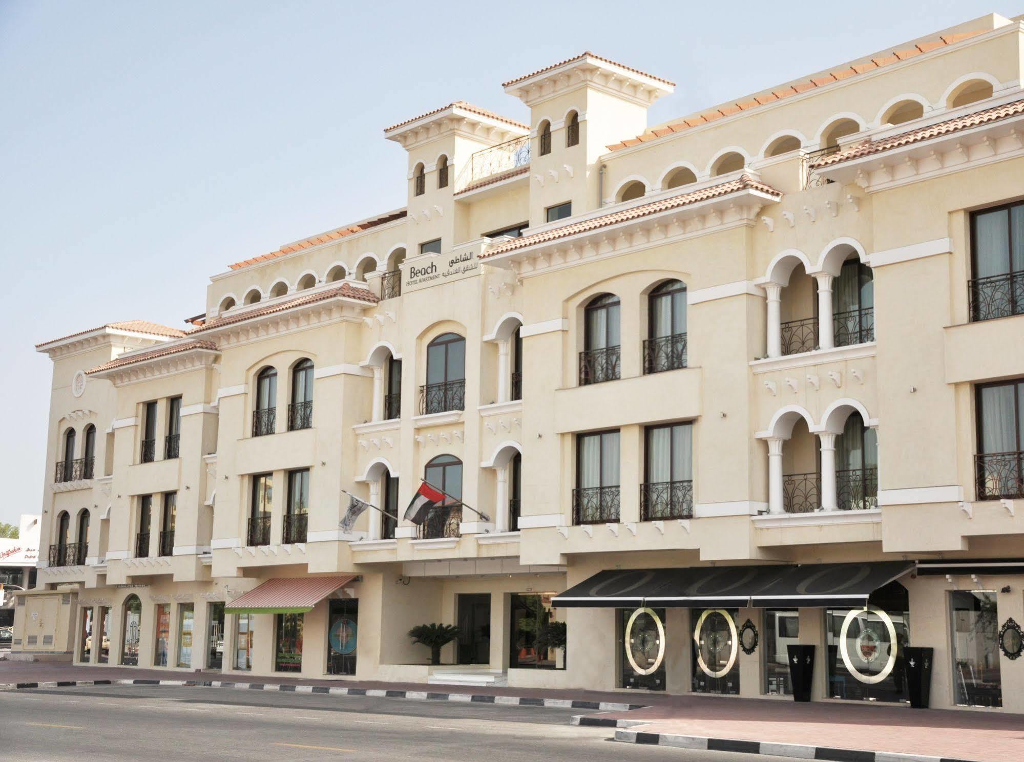 Beach Hotel Apartment Dubai Exterior photo